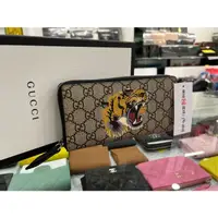 在飛比找蝦皮購物優惠-二手精品 GUCCI 451273 近黑邊PVC老虎頭LOG