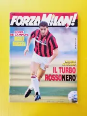 Forza Milan 2 February 1991 Massaro-Marsiglia-Tassotti-Umberto Smaila
