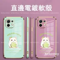 在飛比找蝦皮購物優惠-小倉鼠卡通殼 OPPO F1S 手機殼 OPPO F11 F