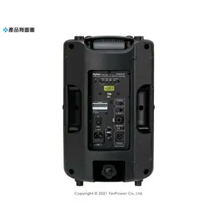 WDA-2080USBB Hylex 120W 8吋專業舞台主動式喇叭/外場舞台喇叭/兩音路/藍芽/遙控器/音質清晰飽滿