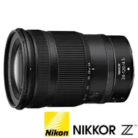 在飛比找momo購物網優惠-【Nikon 尼康】NIKKOR Z 24-120mm F4