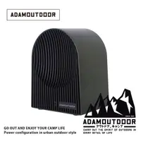 在飛比找PChome24h購物優惠-ADAMOUTDOOR｜迷你陶瓷電暖氣(ADEH-PTC50