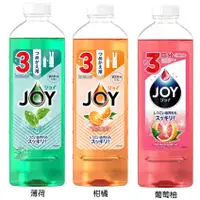 在飛比找蝦皮商城優惠-P&G JOY 速淨除油濃縮洗碗精補充罐 【樂購RAGO】 