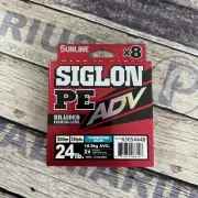 Sunline Siglon X8 Advanced Turquoise Blue 300m 24 Lbs Test
