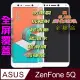 ASUS ZC600KL ZenFone 5Q 全屏-鋼化玻璃膜螢幕保護貼(全膠)