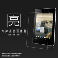 在飛比找PChome商店街優惠-亮面螢幕保護貼 Acer Iconia A1-810/A1-