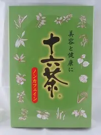 在飛比找Yahoo!奇摩拍賣優惠-＊日式雜貨館＊日本製 日本進口 chanson 十六茶 茶包
