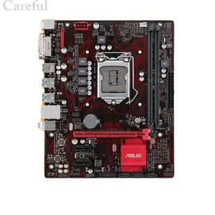 📢【满299免運】Asus/華碩B150M-V3 B150 H110主機板1151針DDR4支持I3 8100