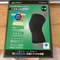 在飛比找蝦皮購物優惠-日本Phiten銀谷 METAX膝蓋 護套 護膝 最新版 黑