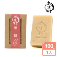 在飛比找momo購物網優惠-【太生利】100%台灣冷製美顏手工皂100g