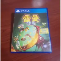 在飛比找蝦皮購物優惠-PS4 雷曼傳奇  雷射超人 雷曼 RAYMAN LEGEN