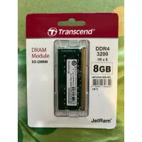 在飛比找蝦皮購物優惠-Transcend 創見 DDR4 3200 8GB RAM