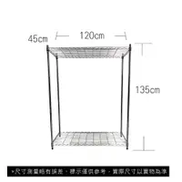 在飛比找蝦皮商城優惠-【我塑我形】免運 120 x 45 x 135 cm萬用鐵力