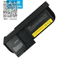 在飛比找露天拍賣優惠-筆電電池黃大俠適用于聯想 X220T X230T電池 X22