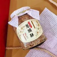 在飛比找蝦皮購物優惠-【旗美農產】美濃莊限定版蔥頭酥｜油蔥酥｜料理調味｜傳統手工｜