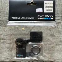 在飛比找Yahoo!奇摩拍賣優惠-鏡花園 惜福品 GoPro HERO3/4 原廠鏡頭蓋背蓋套