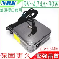 在飛比找PChome24h購物優惠-ASUS 19V,4.74A,90W 充電器 華碩 U31,