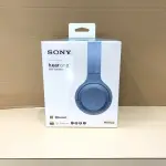 SONY 索尼 MDR-H800 H.EAR ON 2 MINI 無線耳機 藍芽 NFC HI-RES 高音質 公司貨