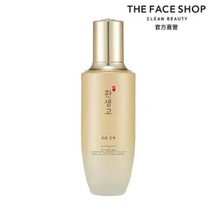 【THE FACE SHOP 菲詩小舖】蕊花譚煥生煥潤乳液(140ml)