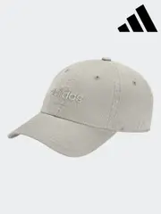 adidas Grey Dad Cap (AR4390) | $53