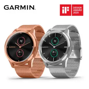 【展示福利品】GARMIN vivomove Luxe(米蘭) 指針智慧腕錶(42mm)
