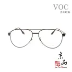 【快速出貨】VOC(ﾌﾞｲｵｰｼｰ) NO.421T (THE291) 宮本眼鏡 釱金屬 飛官 光學眼鏡 JPG京品眼鏡