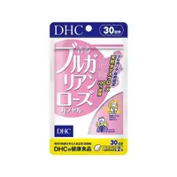 在飛比找小熊藥妝-日本藥妝直送台灣優惠-DHC天然玫瑰香體膠囊 30天量