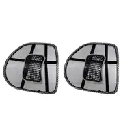 2PCS Mesh Car Seat Back Rest Lumbar Support Office Chair Van Home Pillow Cushion