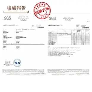 【金潤益】純 小麥胚芽粉 300g / 600g｜無糖 Wheat Germ Powder ｜天然穀粉 小麥胚芽 胚芽粉