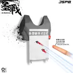 JSPB-墨戰背心.水感應背心FOR NERF泡棉彈,軟彈,水槍,水彈可用