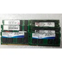 在飛比找蝦皮購物優惠-含稅 NB 筆電用 DDR2 800 2G DDR2 667