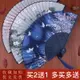 扇子折扇中國古風扇子日式可愛折扇女式扇子夏季和風舞蹈折疊扇子