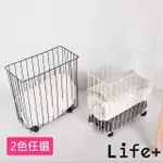 【LIFE+】日式極簡多功能鐵藝夾縫洗衣收納籃/收納推車/衣物收納架_2色任選(衣服收納籃 收納筐 玩具收納)