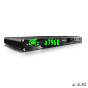 【可開發票】 Philips/飛利浦DVP3550K/93推薦3690高清DVD影碟機USB話筒5.1DTS