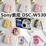 [高質量]適用於SONY索尼 DSC-W530可愛卡通CCD數碼相機卡片相機收納包