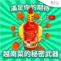 在飛比找蝦皮商城優惠-越南 HAU SANH Hot Chilli Sauce 辣