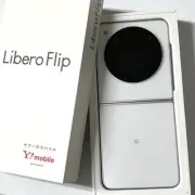 ZTE Libero Flip A304ZT SIM Unlocked White