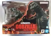 Godzilla Figure S.H.Monsterarts 1972 VS Gigan Bandai From Japan New