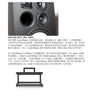 聊聊議價 JBL L100 Classic 3音路12吋 書架型喇叭 WHAT HI-FI 5星評價 公司貨保固一年