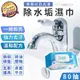 【DREAMSELECT】多功能除水垢濕巾 (80抽/包) 除水漬濕巾 水垢清潔 浴室除水垢 廚房去漬 清潔神器 多功能去污巾