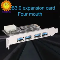 在飛比找蝦皮購物優惠-v805臺式機電腦USB3.0擴展卡四口PCI-E轉USB3