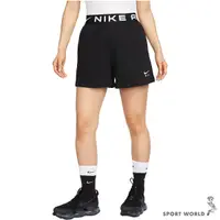 在飛比找Yahoo奇摩購物中心優惠-Nike 女裝 短褲 高腰 黑【運動世界】FB8055-01