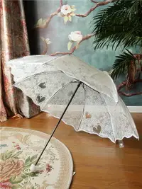 在飛比找樂天市場購物網優惠-雨傘 夏天蕾絲裙邊白色透明愛心印花三折疊傘創意雨傘女士