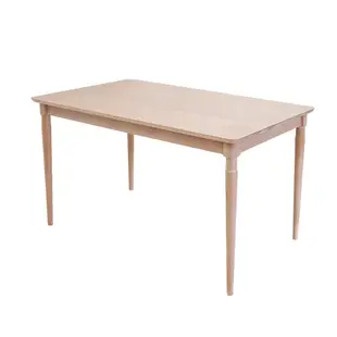 Boden-東恩4.5尺實木餐桌椅組(一桌四椅)-135x80x76cm