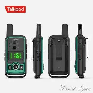 Talkpod/拓朋迷你對講機兒童小型對講器戶外機50公里無線講機餐廳 交換禮物全館免運