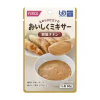 在飛比找樂天市場購物網優惠-日本福瑞加 FORICA 介護食品 日式照燒雞肉 50g (