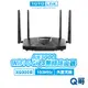 TOTOLINK X6000R AX3000 WiFi 6 Giga無線路由器 分享器 雙核心 行動熱點 TL018