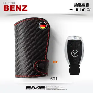 賓士鑰匙皮套 BENZ AMG CLA200 B200 C300 E280 E55 C63 ML35 (9.8折)