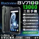 Blackview BV7100 三防手機 13000mAh超大電量 33W快充 6.58吋FHD+ 支援反向充電