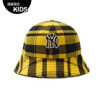 在飛比找momo購物網優惠-【MLB】童裝 圓頂漁夫帽 鐘型帽 童帽 CHECK系列 紐